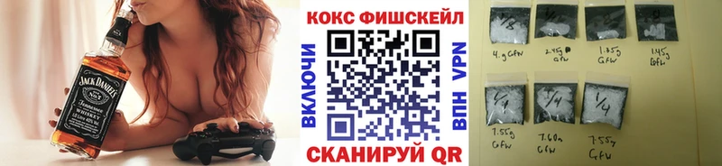 КОКАИН Колумбийский Юрюзань