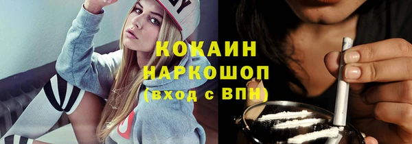 амф Абдулино