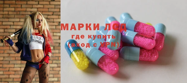 амф Абдулино