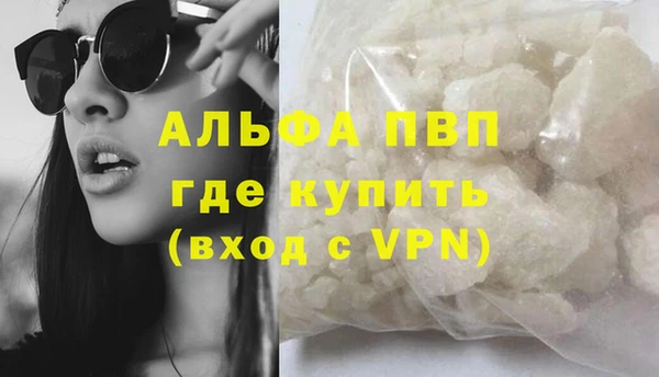 амф Абдулино