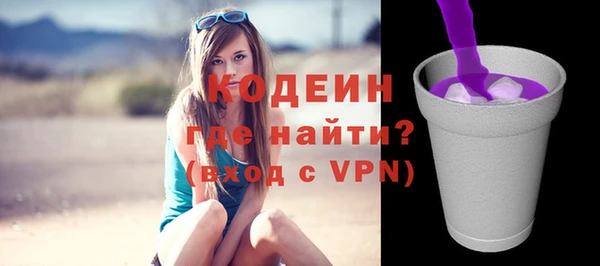 СК Нефтегорск