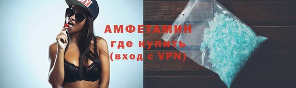 амф Абдулино