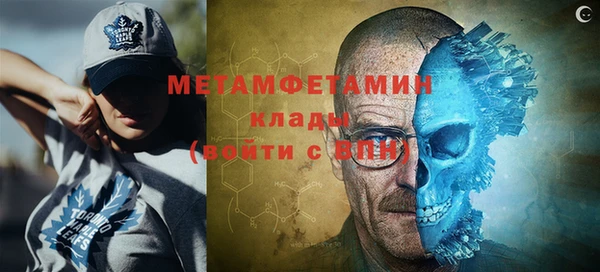амф Абдулино