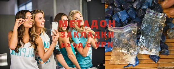 амф Абдулино