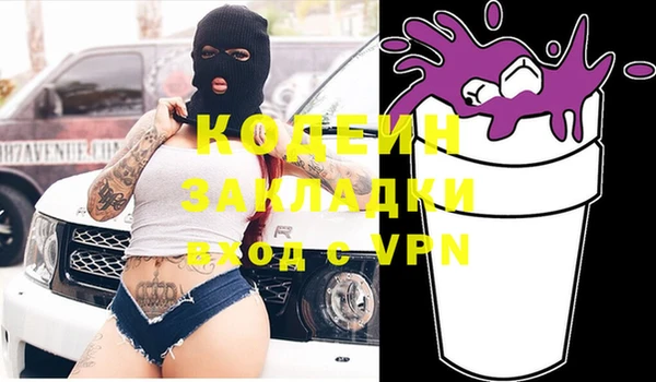 амф Абдулино