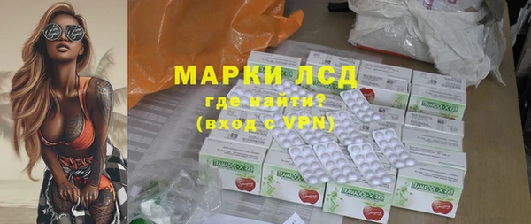 амф Абдулино