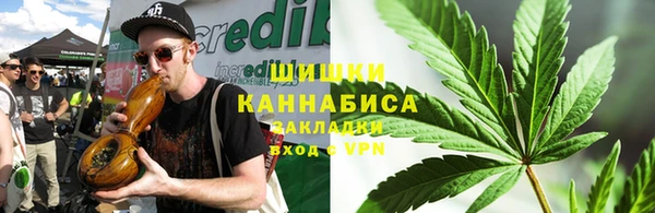 альфа пвп VHQ Нефтекумск