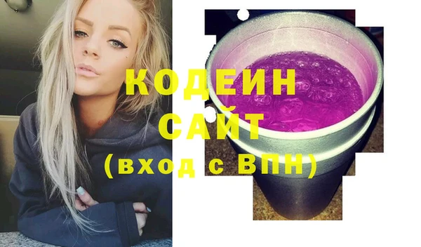 СК Нефтегорск