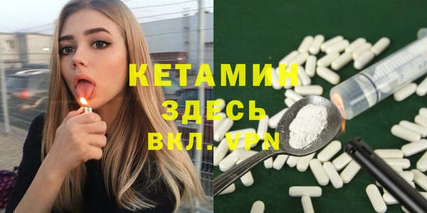 марки lsd Абаза