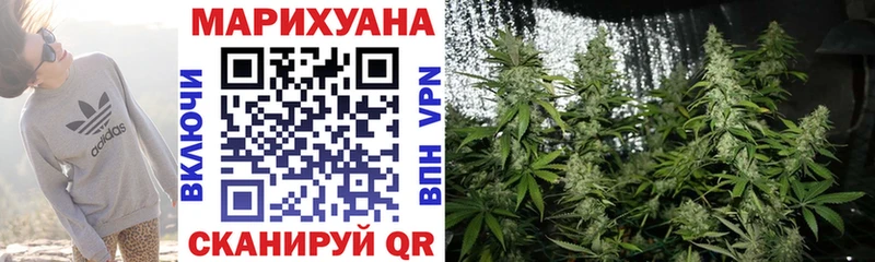 сайты даркнета какой сайт  Юрюзань  Бошки Шишки план  ОМГ ОМГ зеркало 